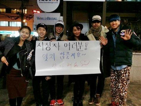 놀러와 이미지