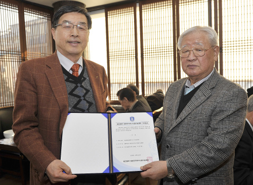 축구사랑 이미지