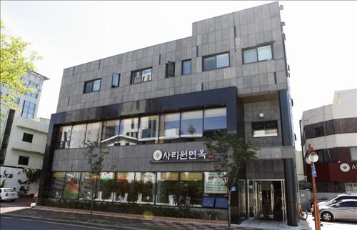 사리원 이미지