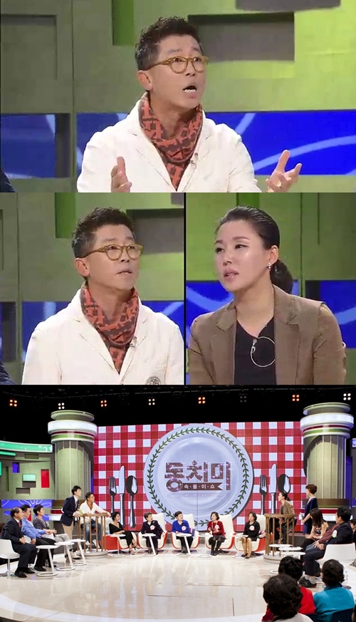 대신속풀이 이미지
