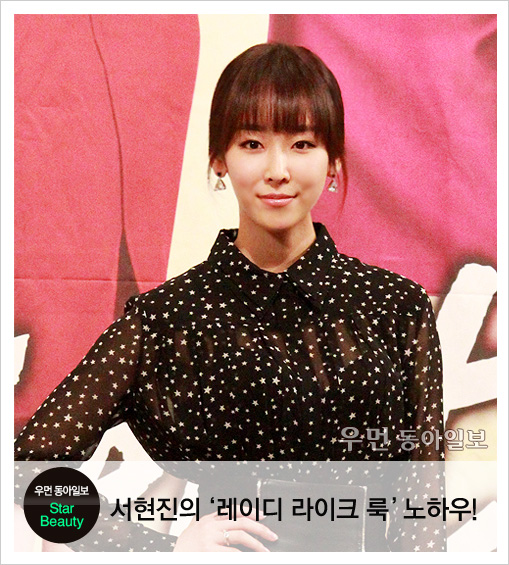 레이디우먼 이미지
