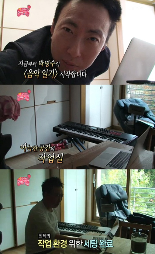 모두의 작업실 이미지