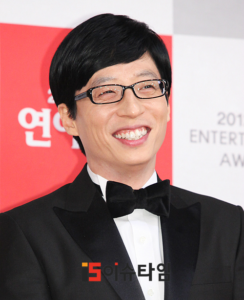 놀러와 이미지