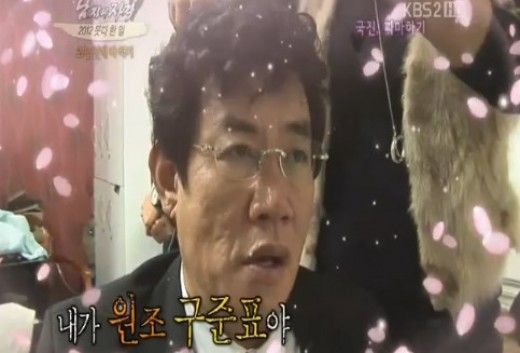 신나라헤어샵 이미지