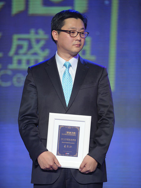 상상락 이미지