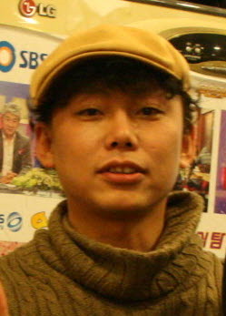 지오기술연구소 이미지