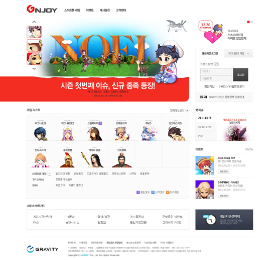 지엔 이미지
