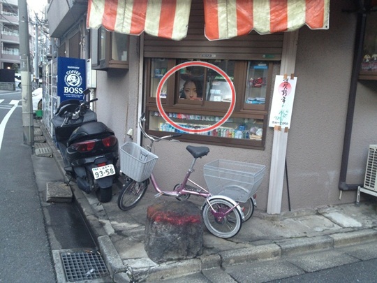 구멍가게 이미지