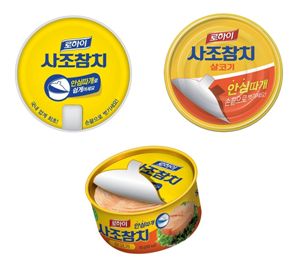 필참치 이미지