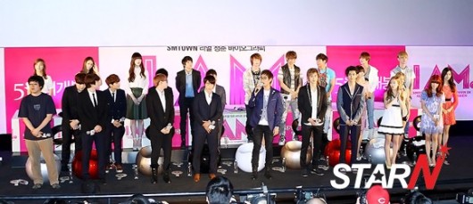 (주)에스엠엔터테인먼트 이미지
