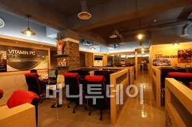 비타민PC방 이미지