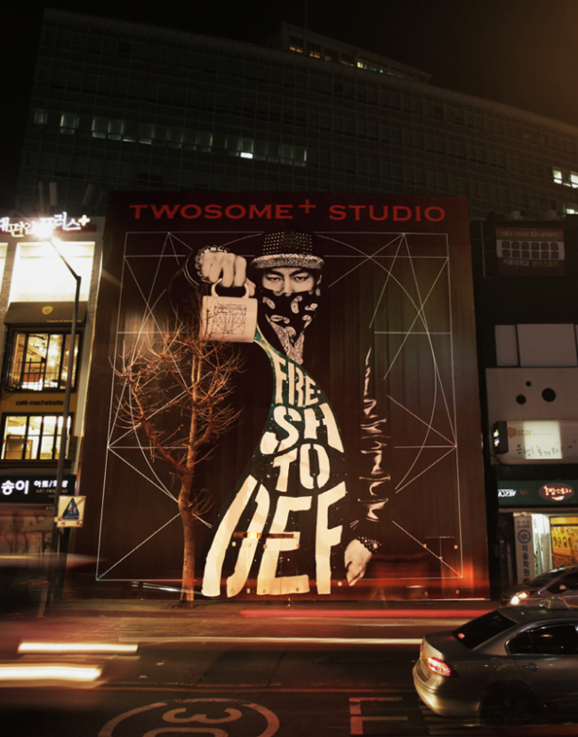 YG인테리어 이미지