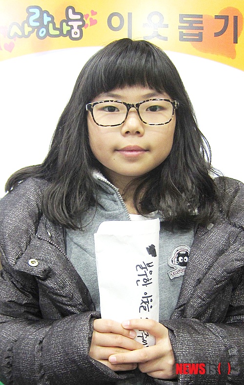 서희진 이미지