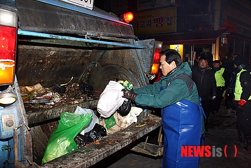 광장직업소개소 이미지