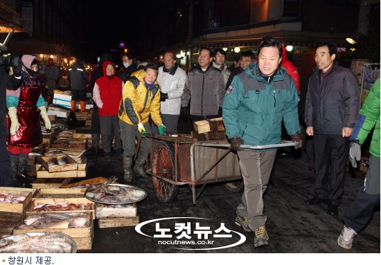 광장직업소개소 이미지