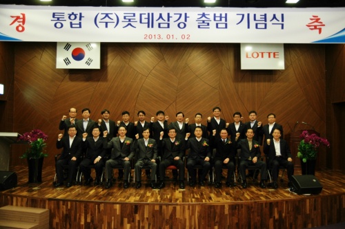 종합식품 이미지