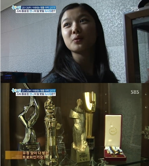 안트로피 이미지