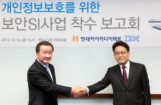 하이카서비스 이미지