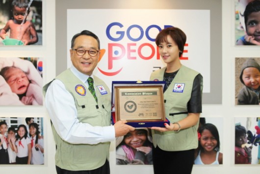 국제굿피플나눔본부 이미지