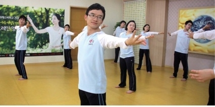 멘탈헬스 이미지
