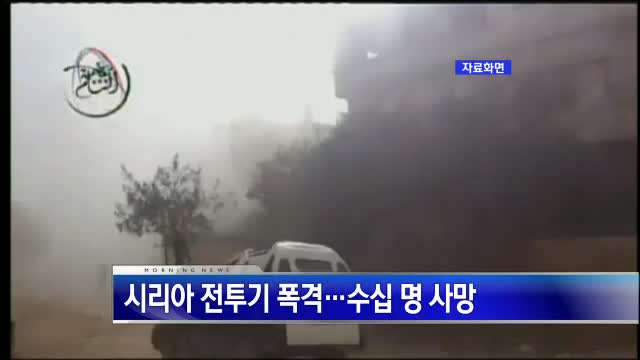 위성주유소 이미지