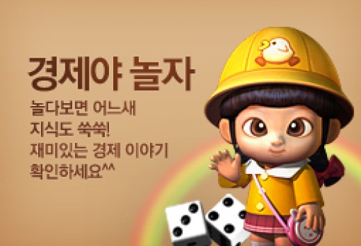 엔투아이 이미지
