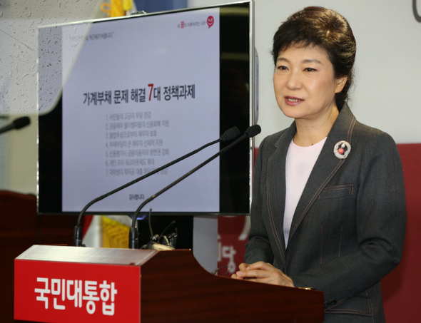 행복구제 이미지