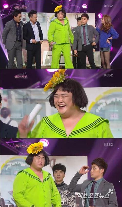 미친소 이미지