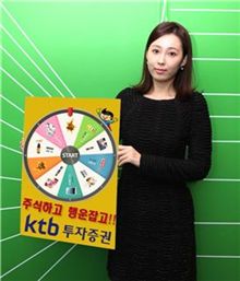 럭키PC 이미지