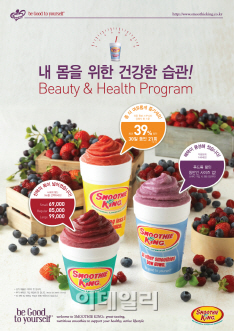 이승현뷰티 이미지