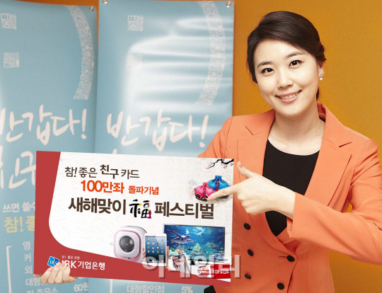 참좋은주유소 이미지