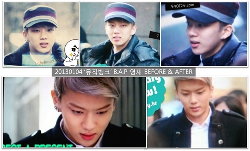 카페Bap 이미지