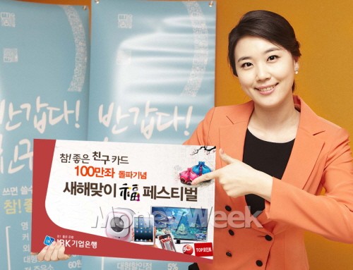 참좋은주유소 이미지