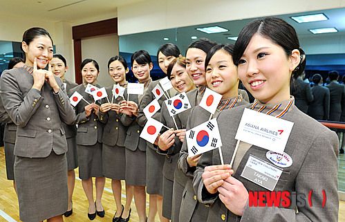 미소항공여행사 이미지