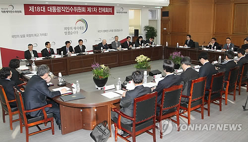 행복구제 이미지