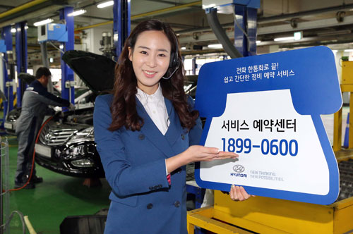 남부현대서비스 이미지