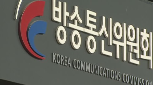 태성정보통신 이미지