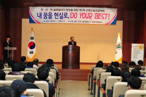 (주)드림리더 이미지