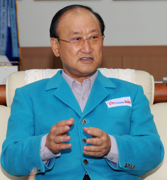 여수온천 이미지