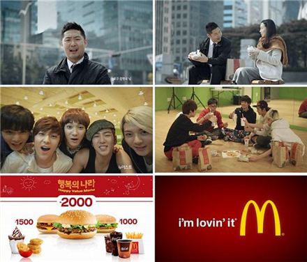 광고나라 이미지