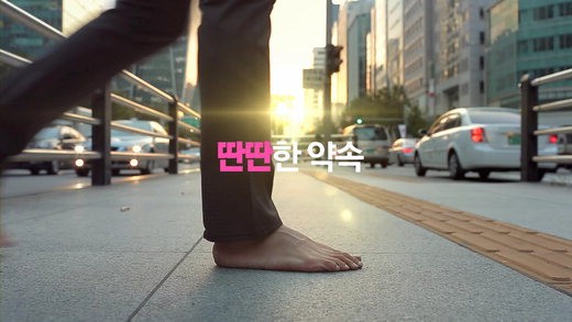 이미지광고 이미지