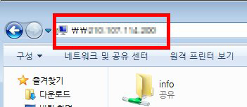 듀오네트워크 이미지