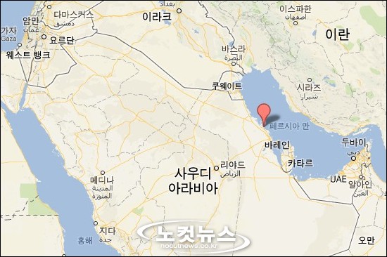 미화석유 이미지