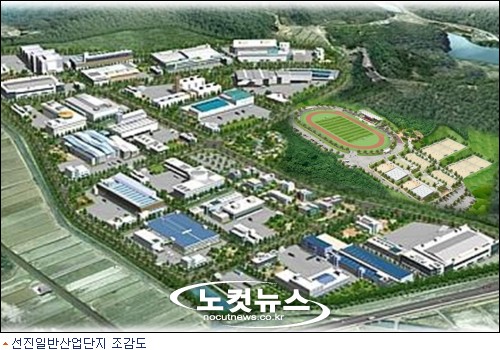 영흥식품(주) 이미지