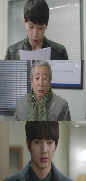 천재호 이미지