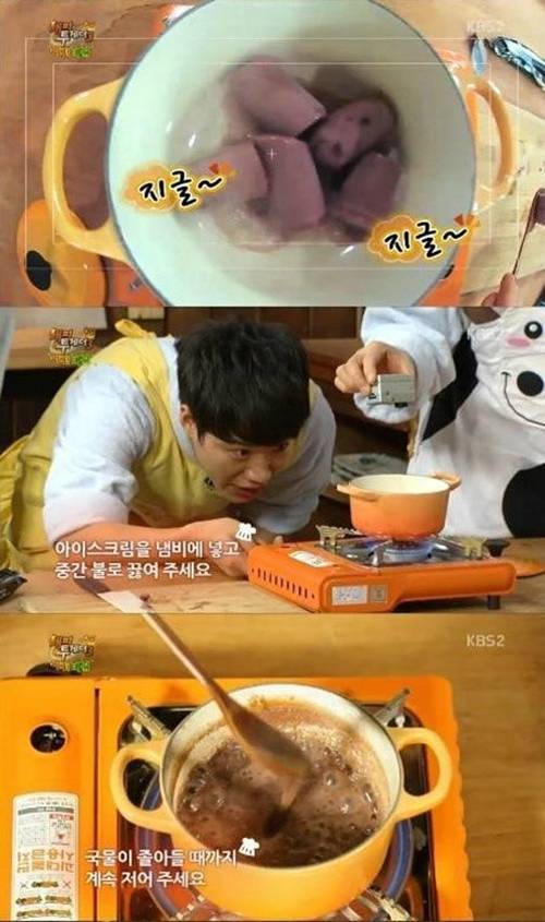 비빙비빙 이미지
