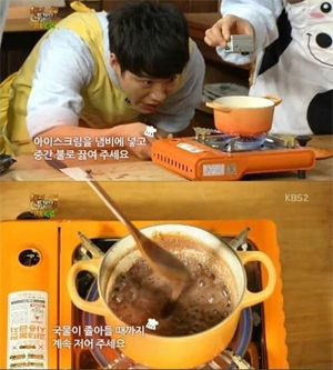 비빙비빙 이미지
