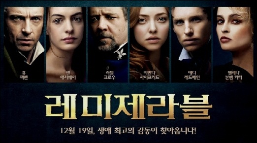 레도마케팅 이미지