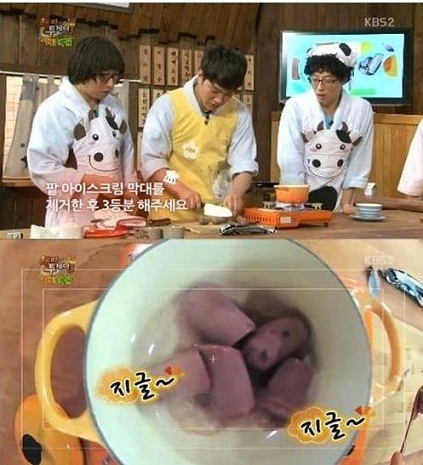 비빙비빙 이미지