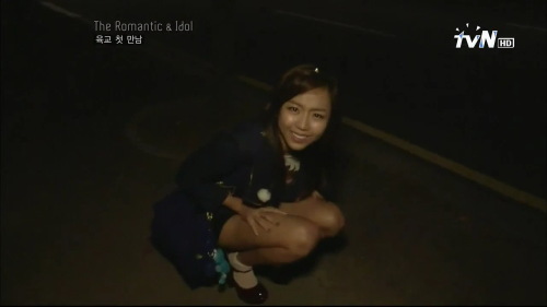 더로맨틱 이미지